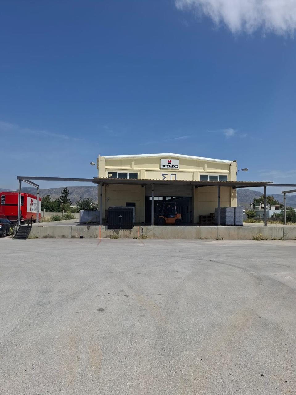 Ασπρόπυργο