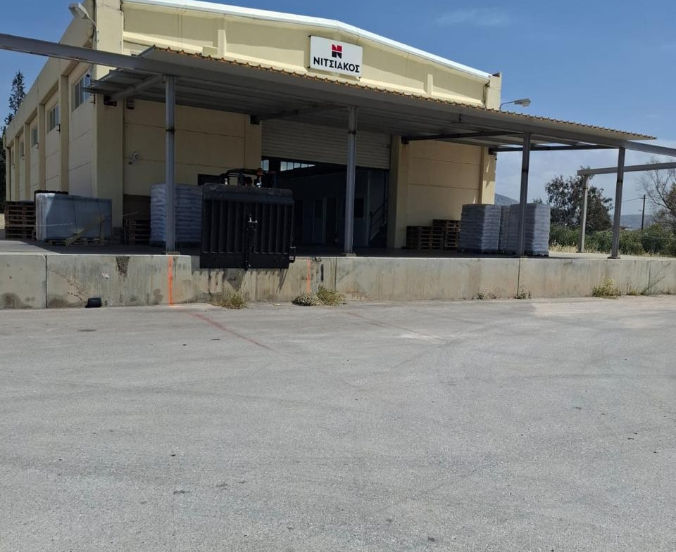 Επαγγελματικός χώρος