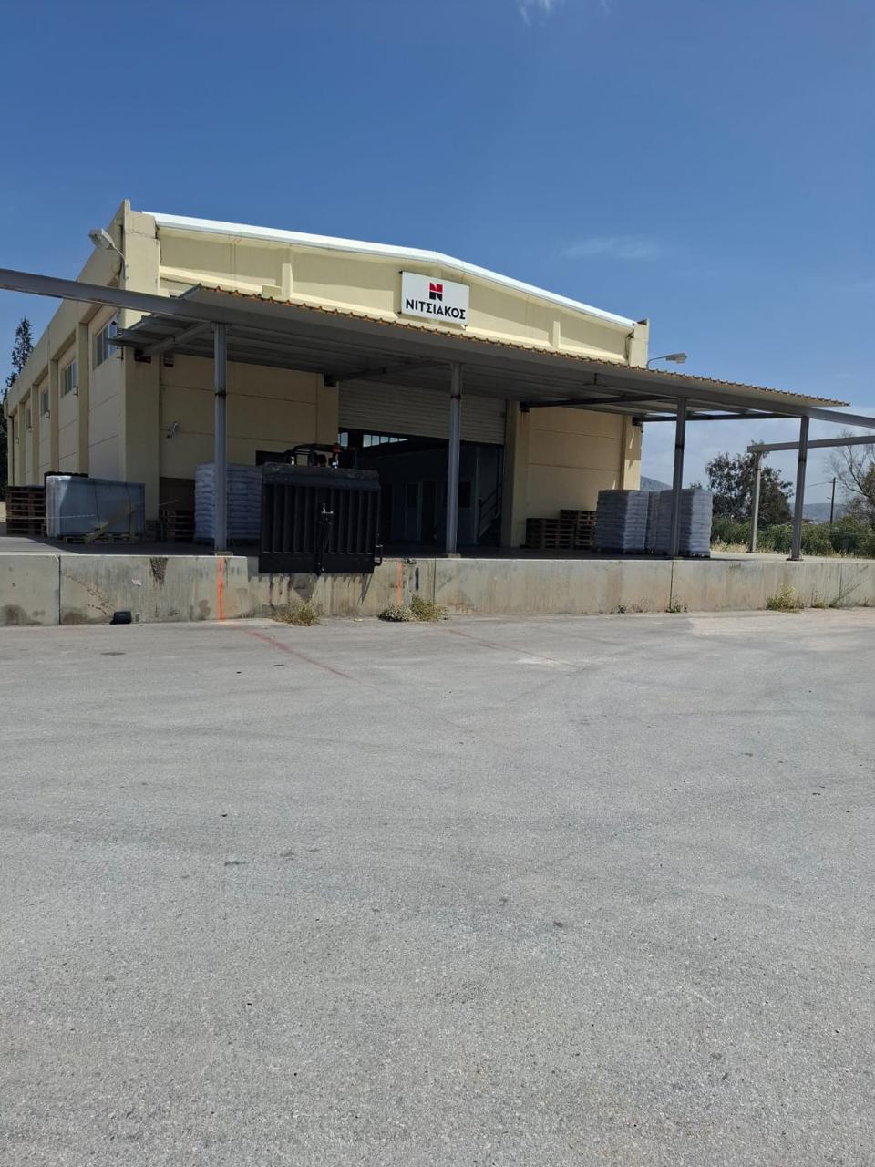 Επαγγελματικός χώρος